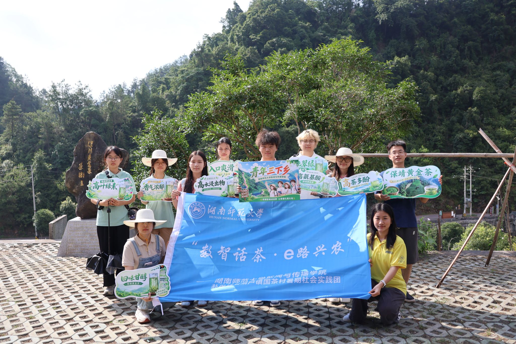 英国威廉希尔公司