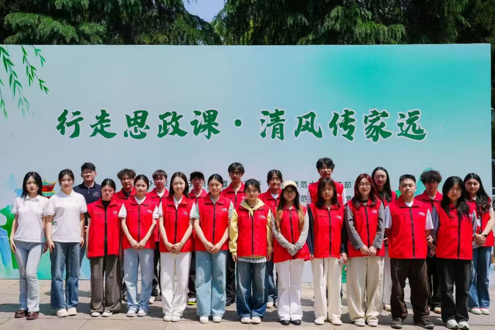 英国威廉希尔公司