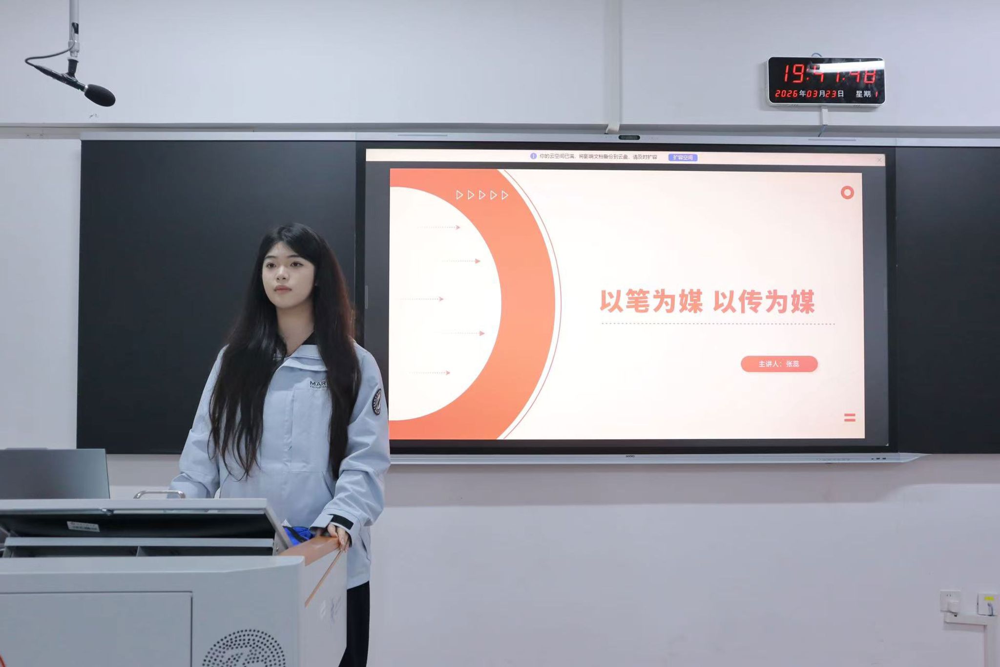 英国威廉希尔公司