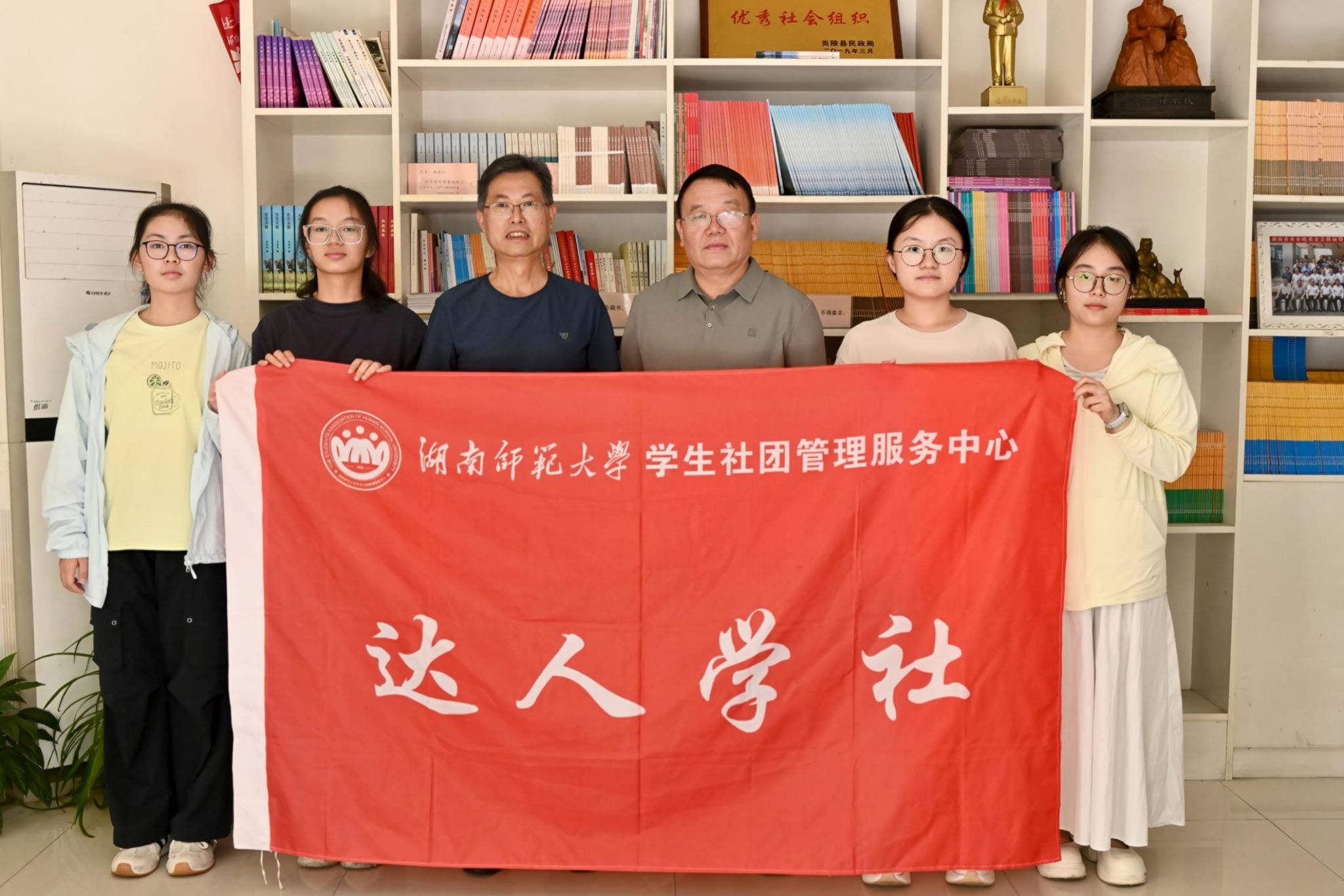 英国威廉希尔公司