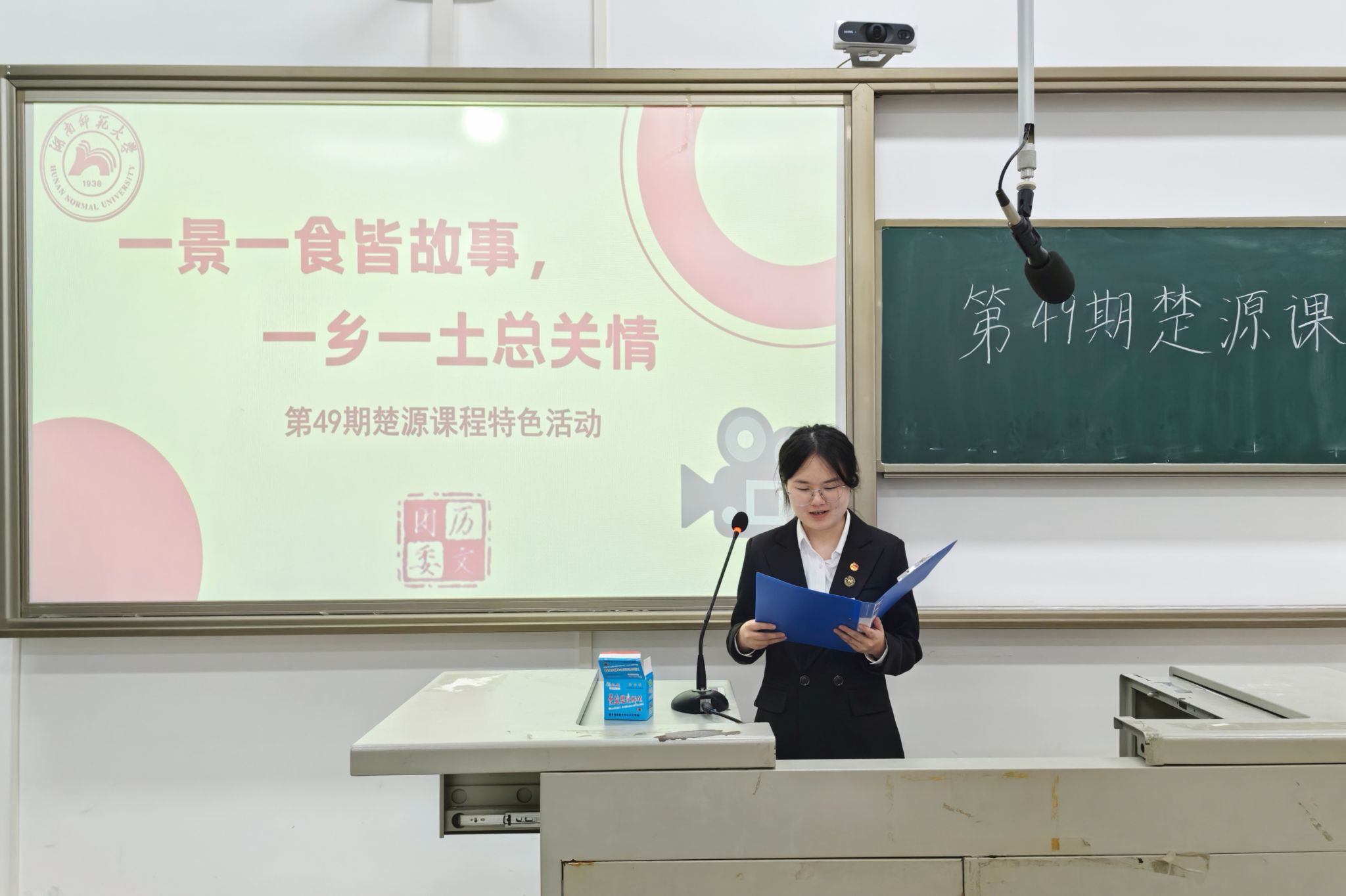 英国威廉希尔公司