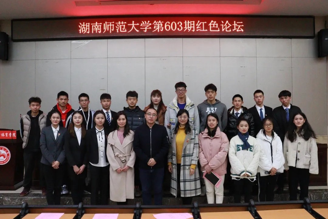 英国威廉希尔公司