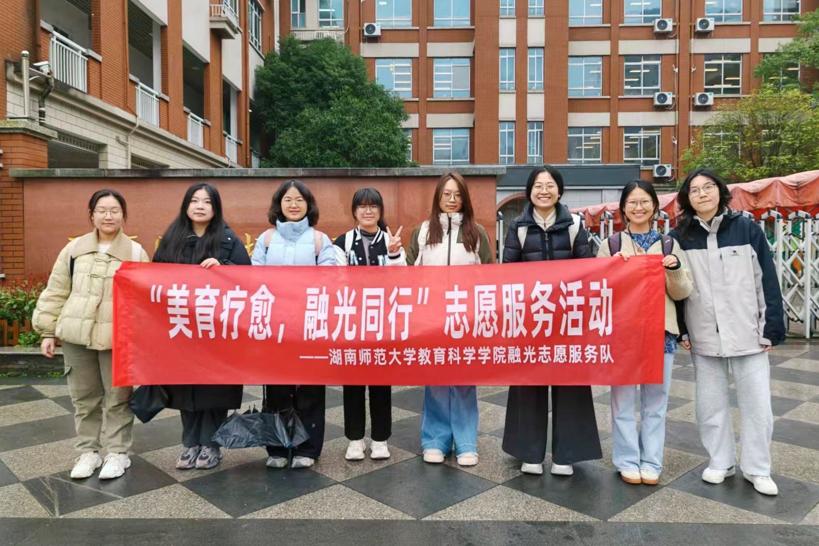 英国威廉希尔公司