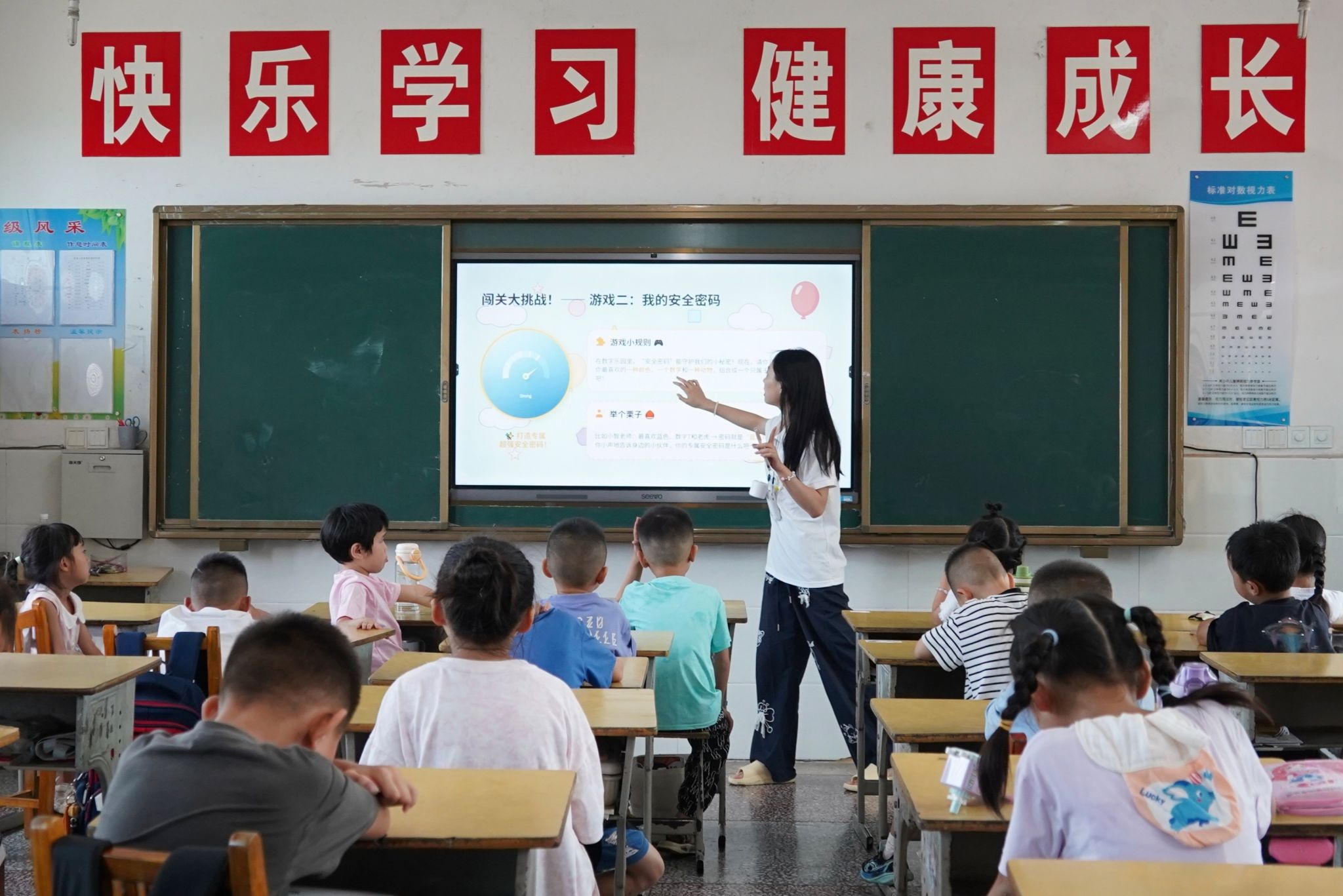 英国威廉希尔公司
