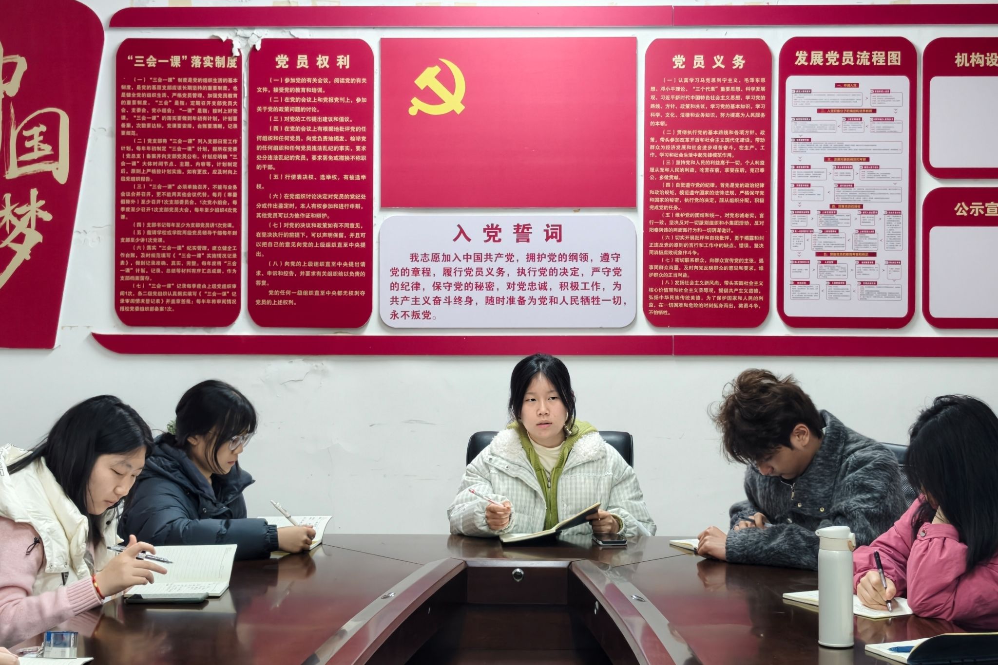 英国威廉希尔公司