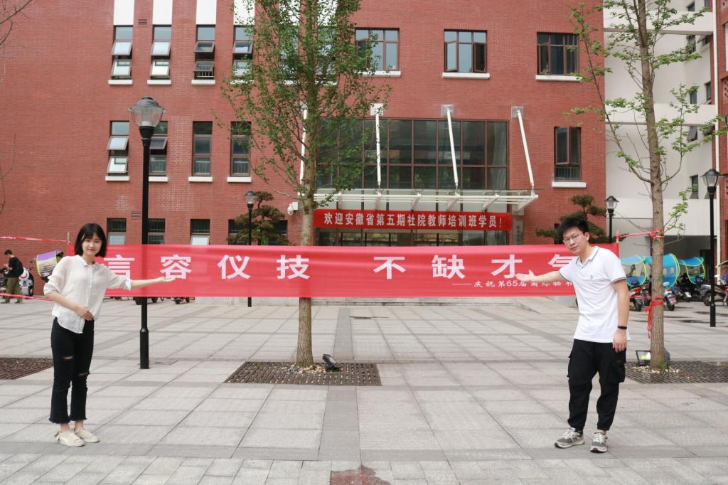 英国威廉希尔公司