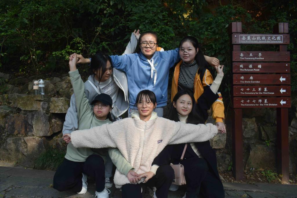 英国威廉希尔公司