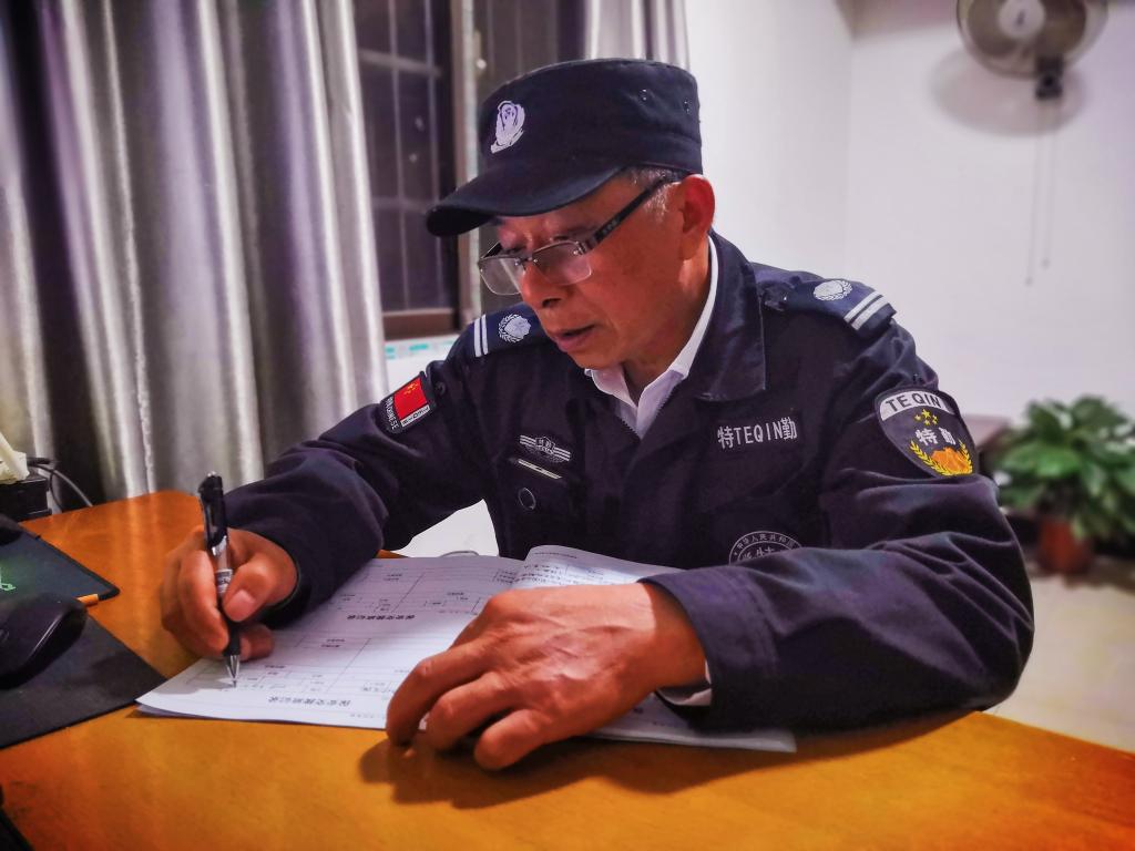 英国威廉希尔公司