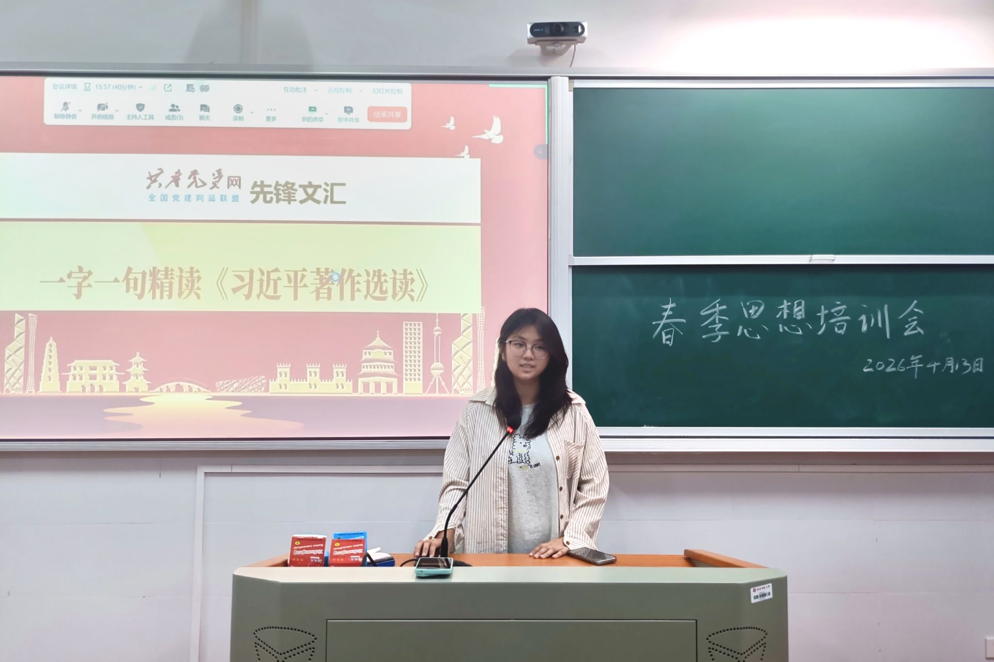 英国威廉希尔公司