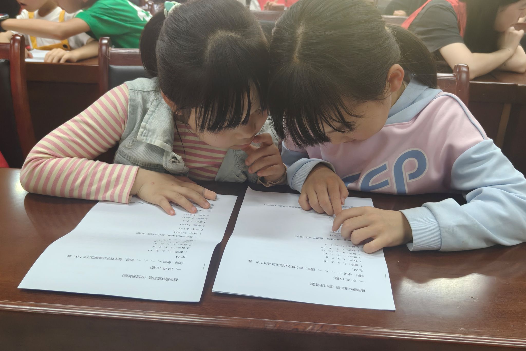 英国威廉希尔公司