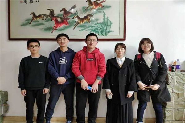 英国威廉希尔公司