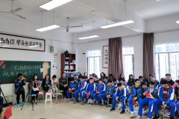 英国威廉希尔公司