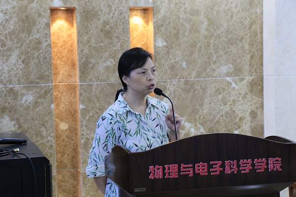 英国威廉希尔公司