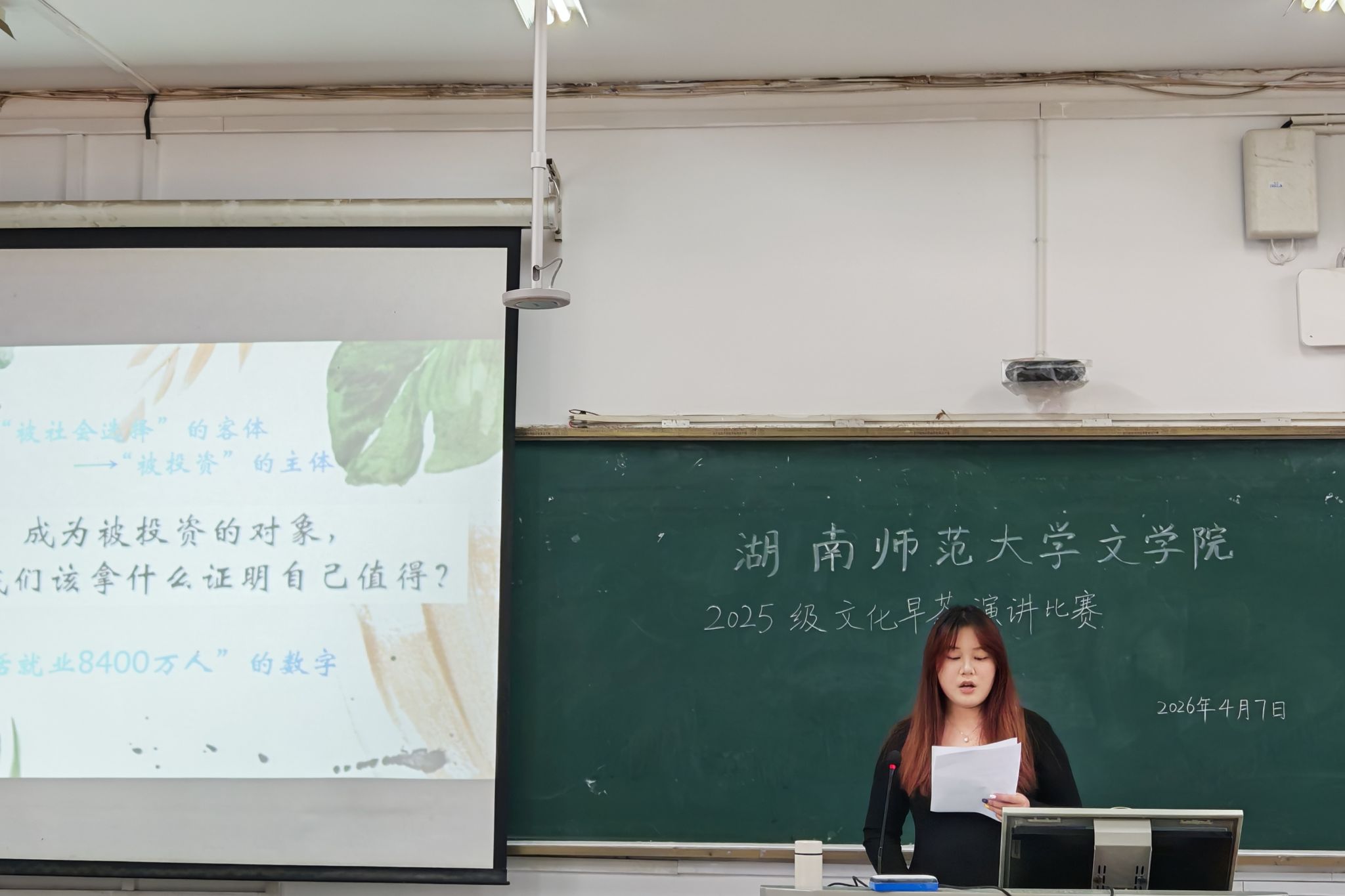 英国威廉希尔公司