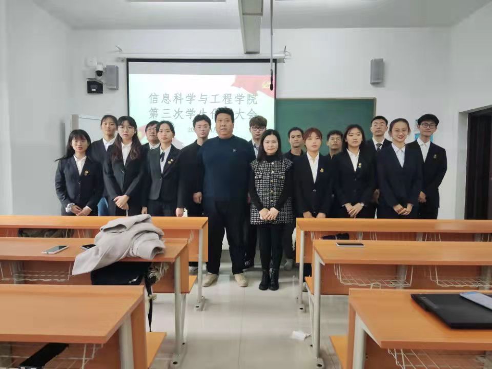 英国威廉希尔公司