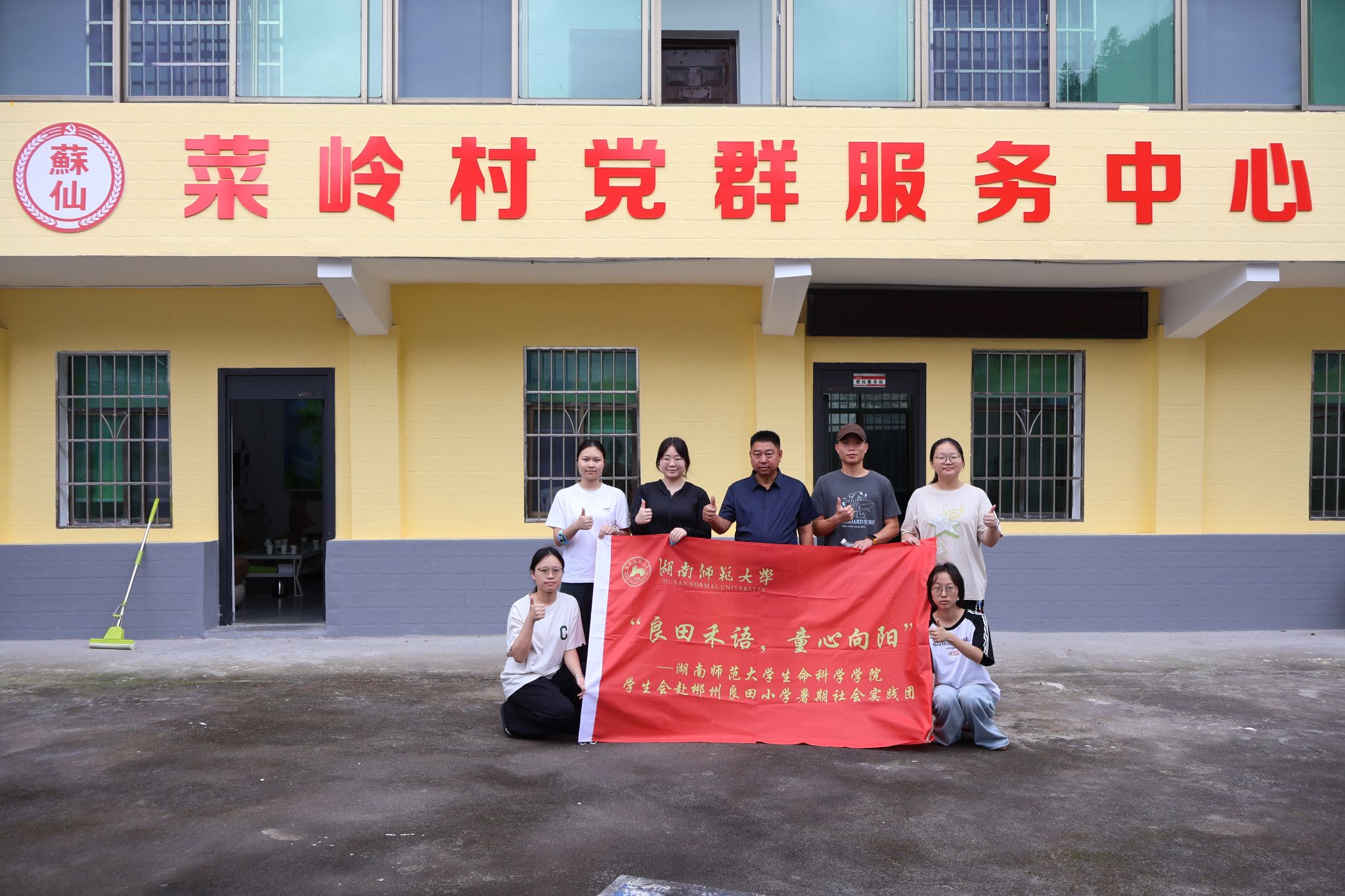 英国威廉希尔公司