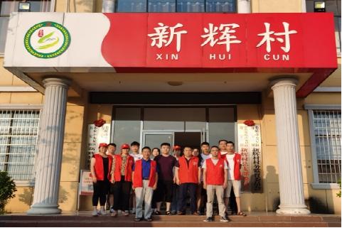 英国威廉希尔公司