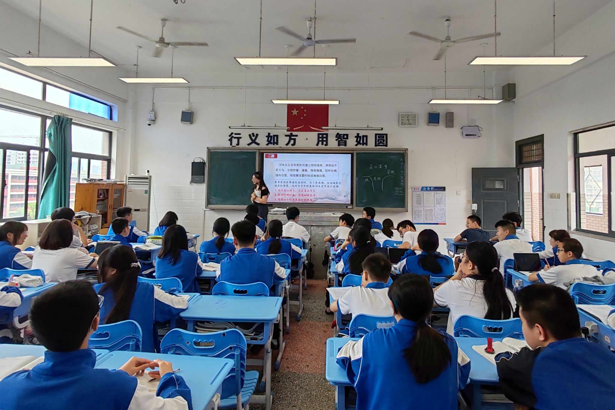 英国威廉希尔公司