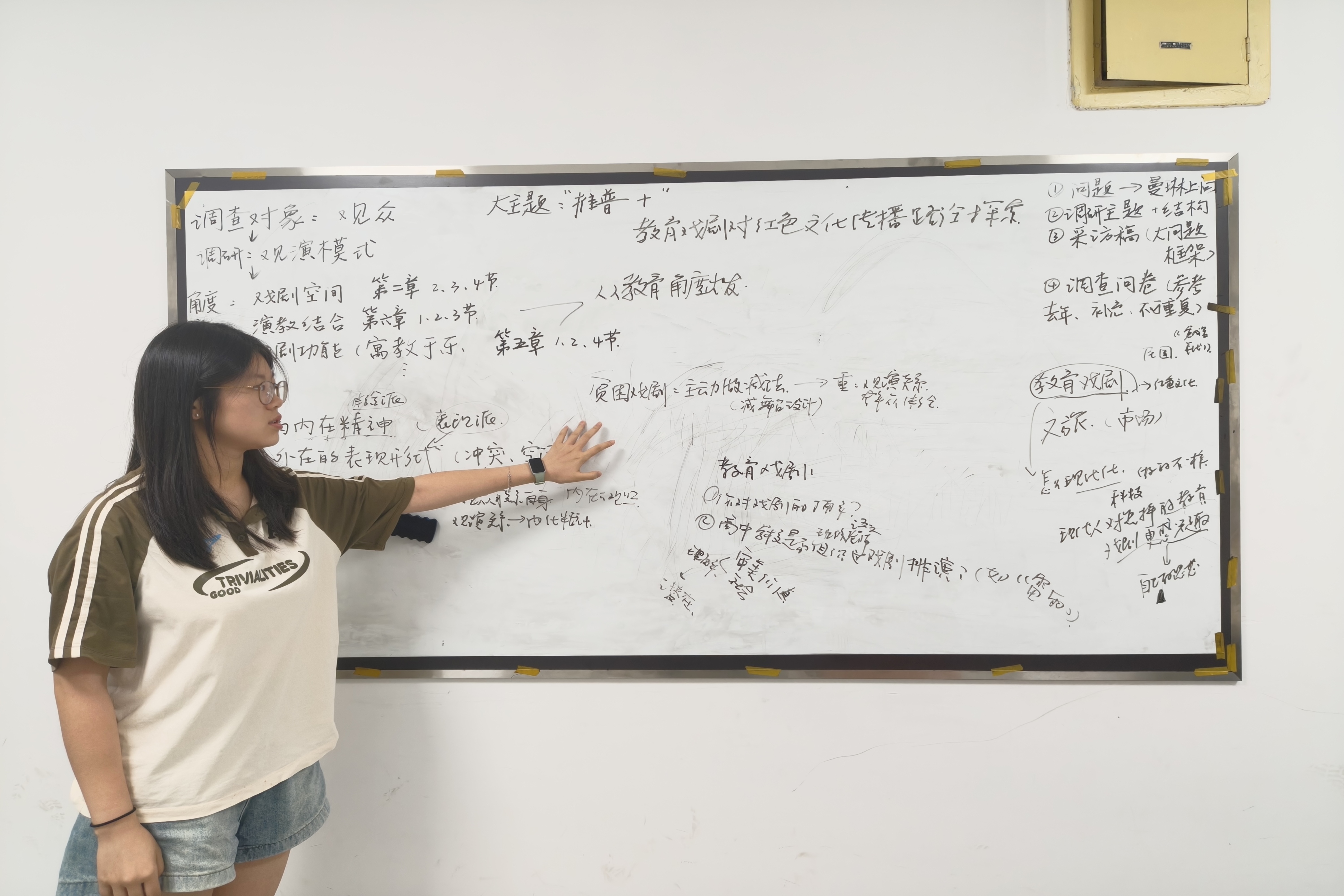 英国威廉希尔公司
