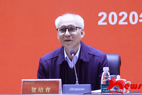 英国威廉希尔公司