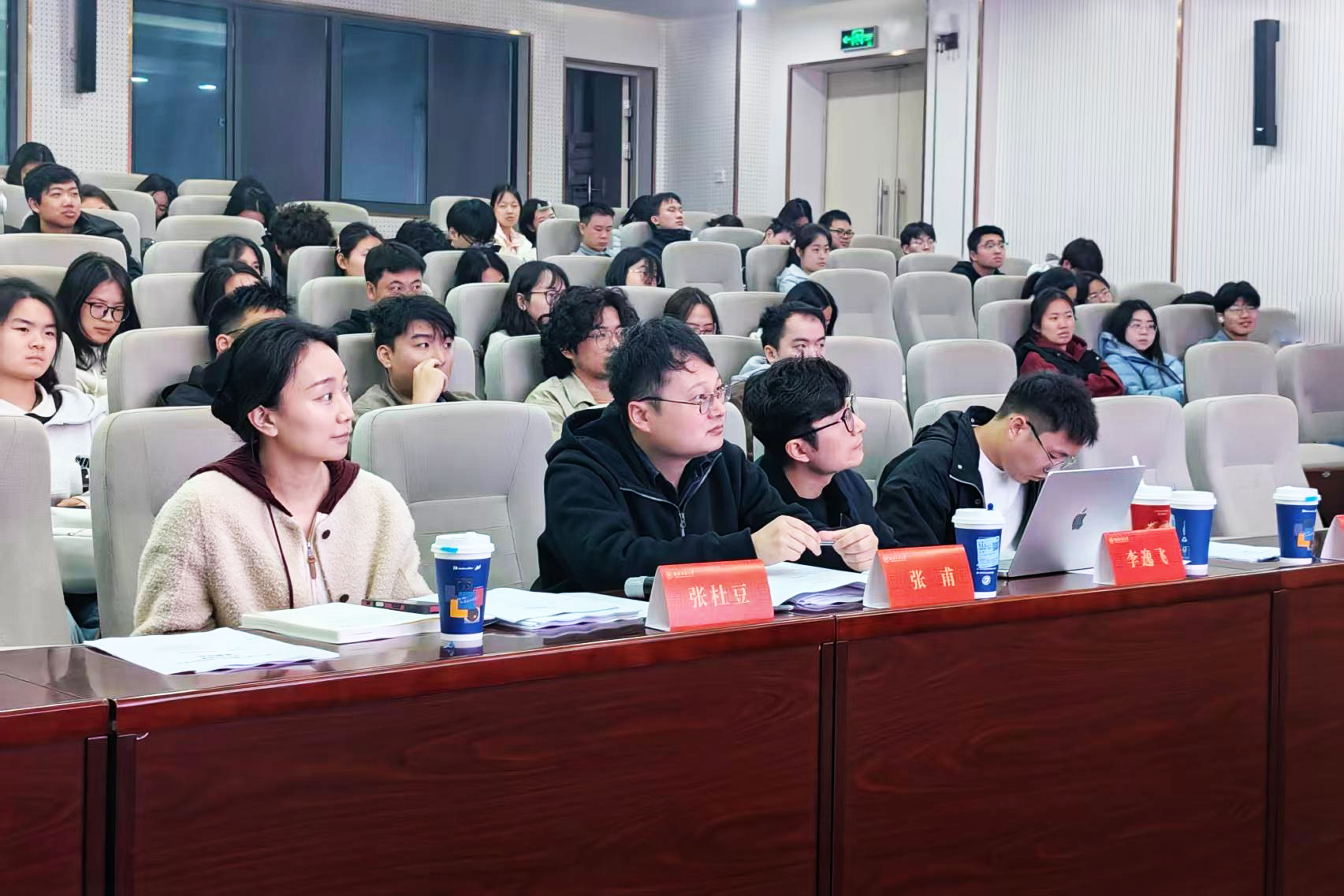 英国威廉希尔公司