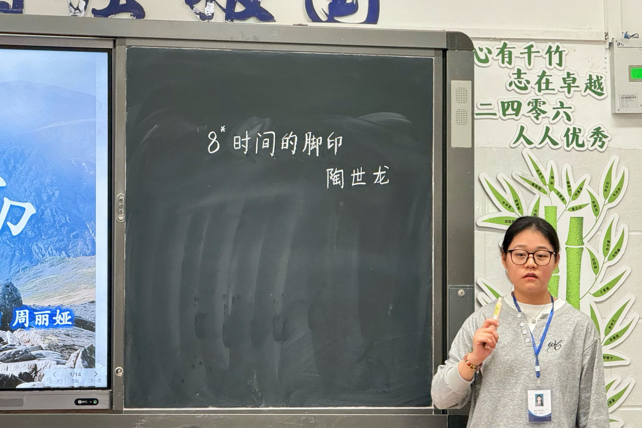 英国威廉希尔公司