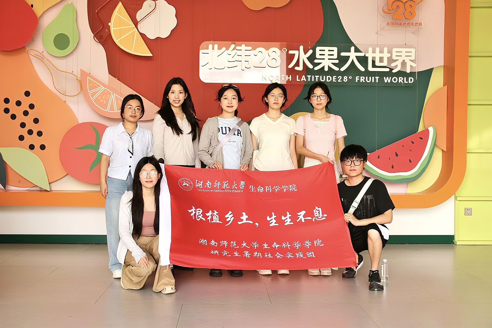 英国威廉希尔公司