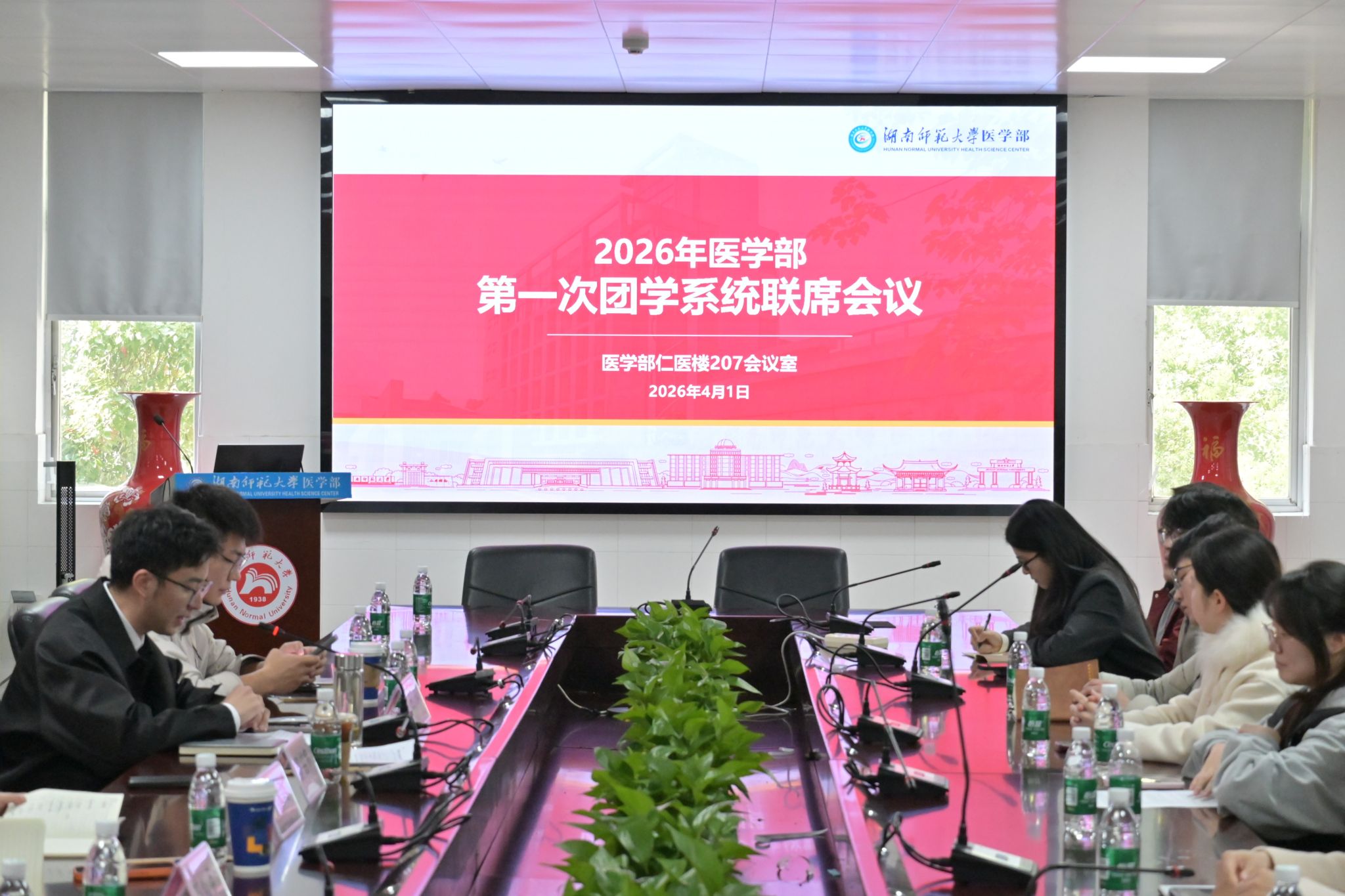 英国威廉希尔公司