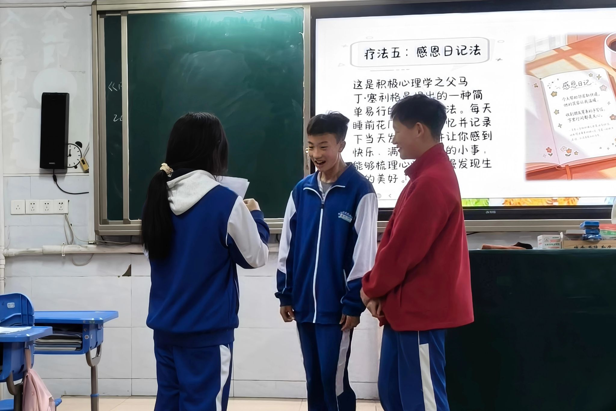 英国威廉希尔公司