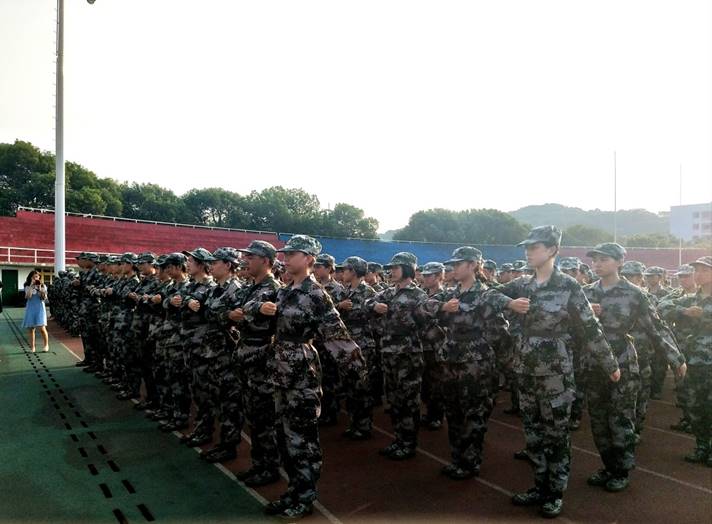 英国威廉希尔公司