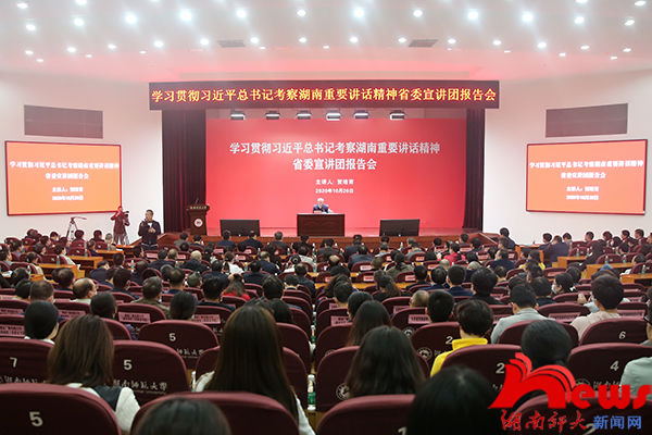 英国威廉希尔公司