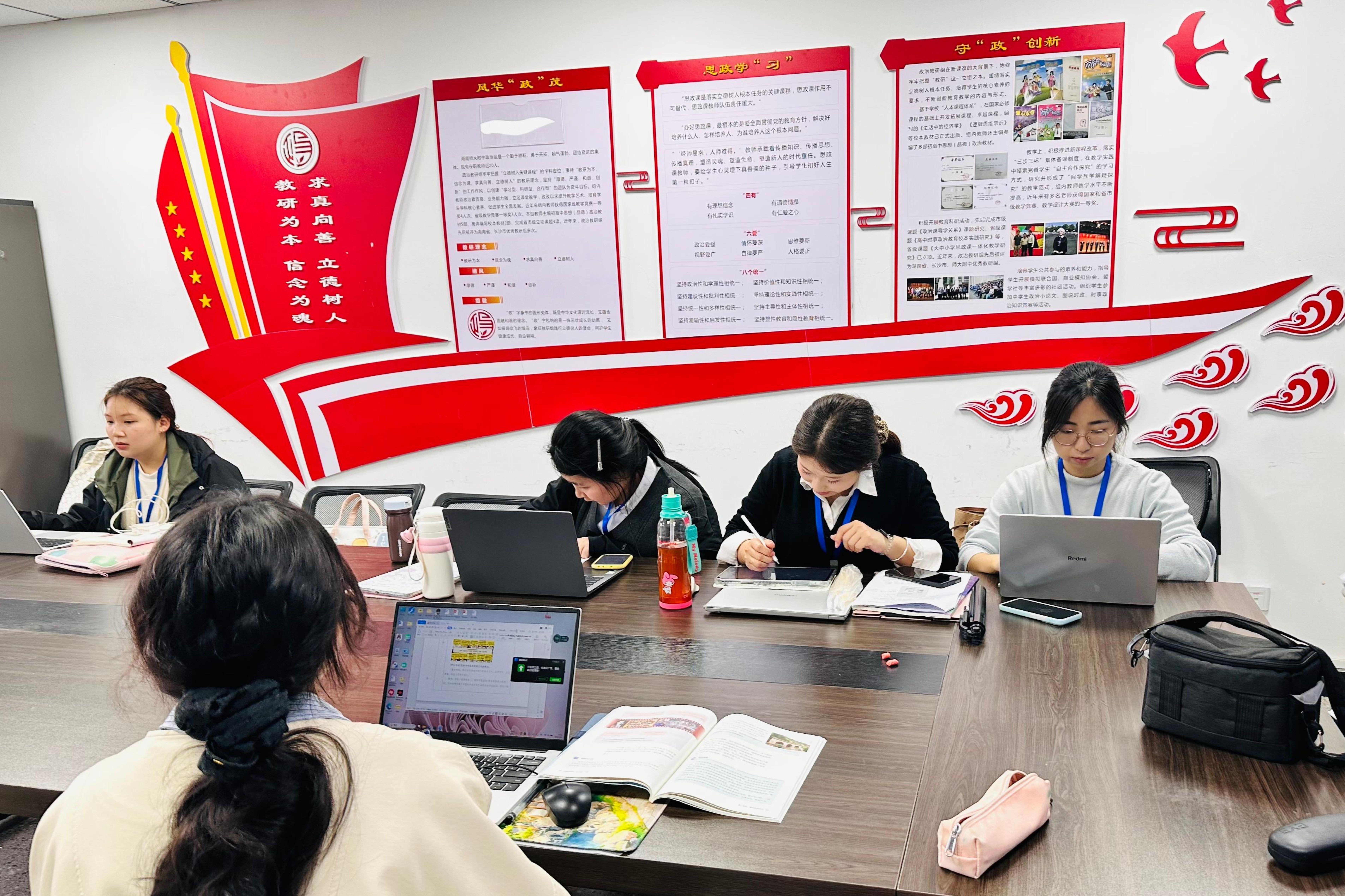 英国威廉希尔公司