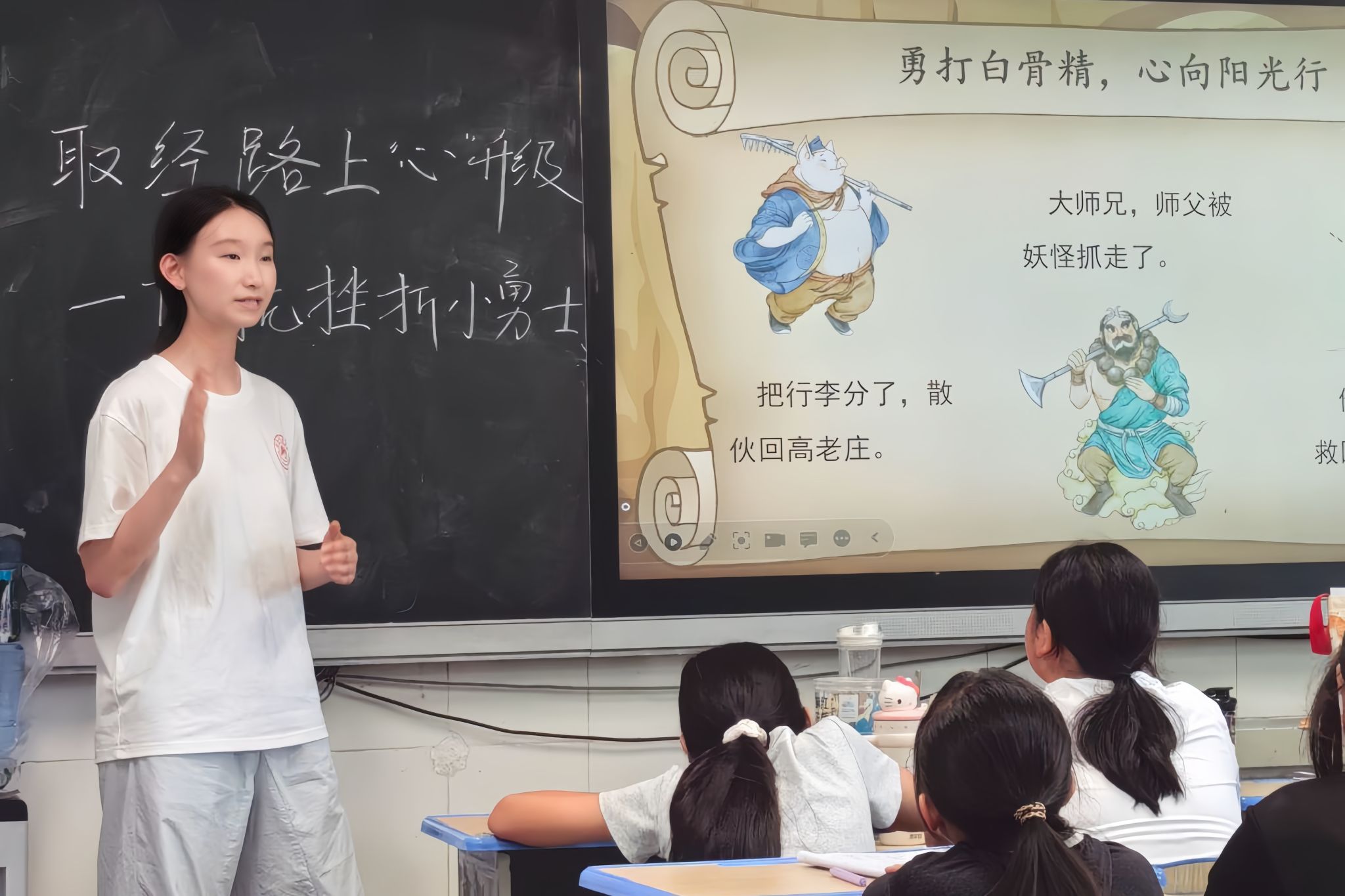 英国威廉希尔公司