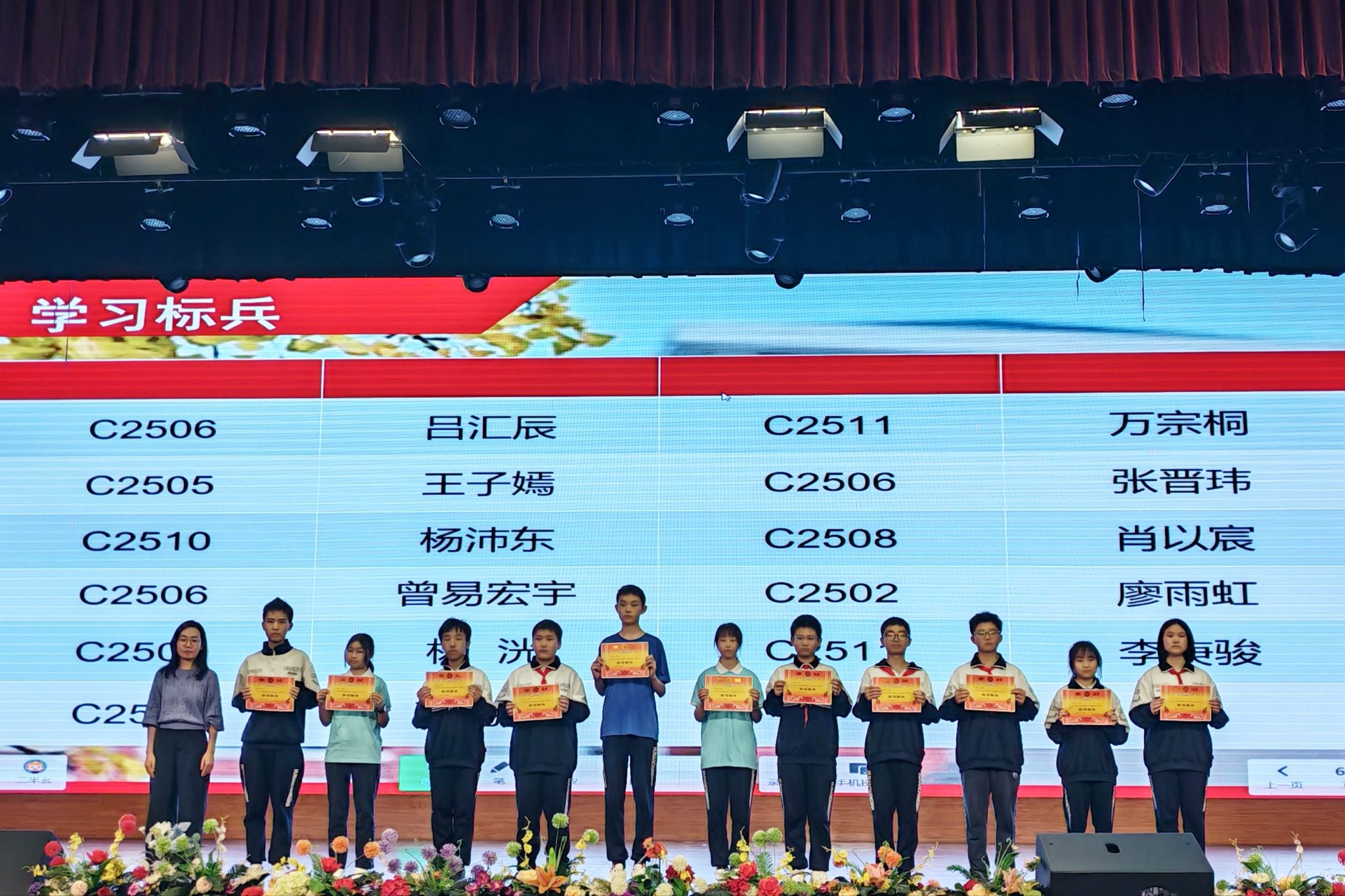 英国威廉希尔公司