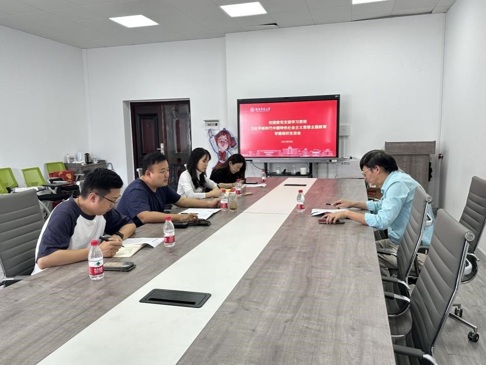 英国威廉希尔公司