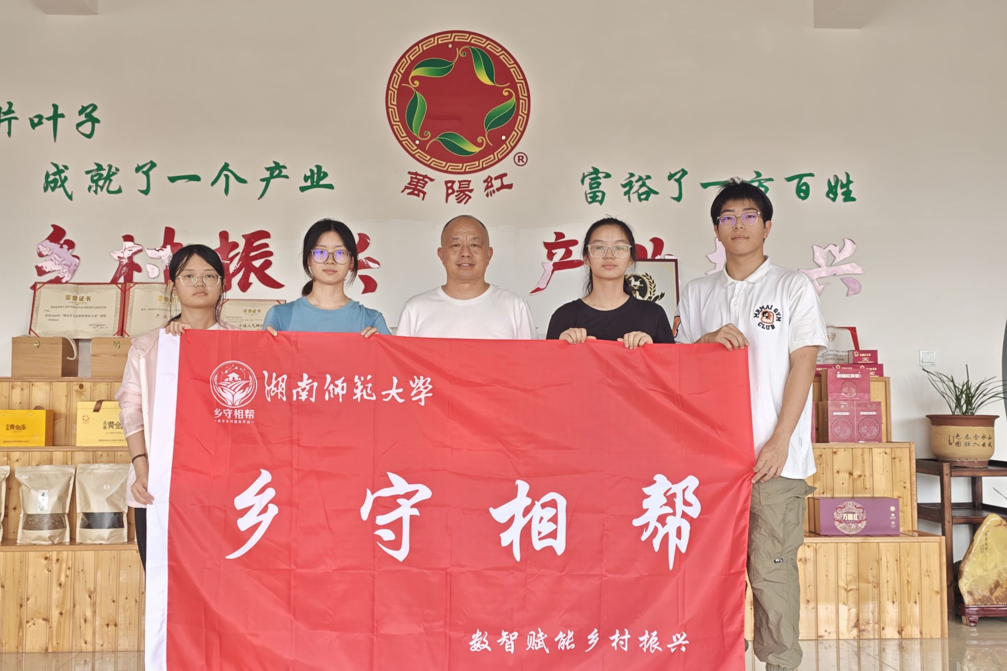 英国威廉希尔公司