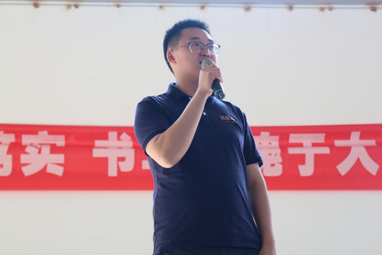 英国威廉希尔公司