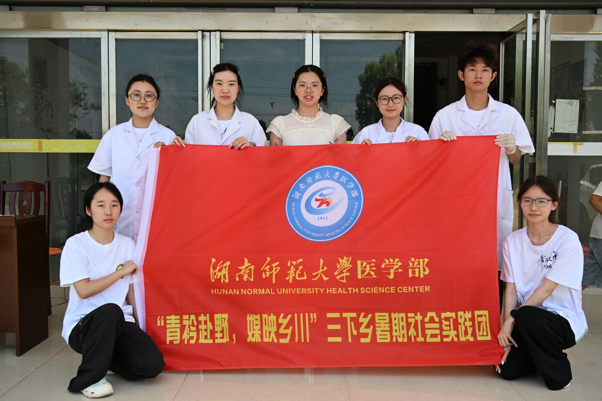 英国威廉希尔公司