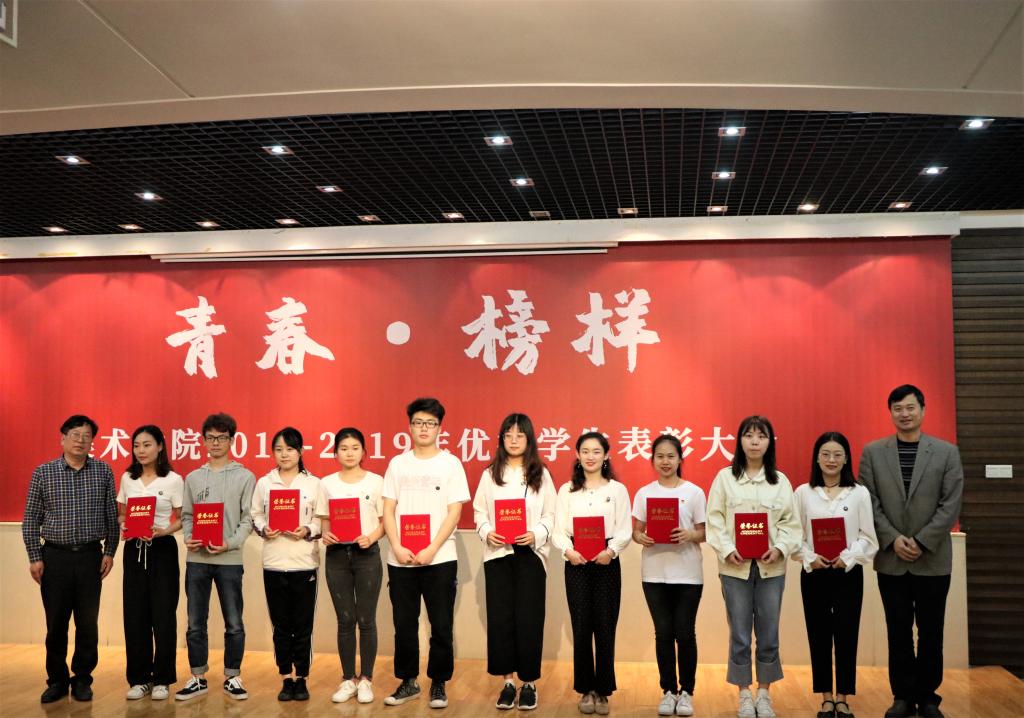 英国威廉希尔公司