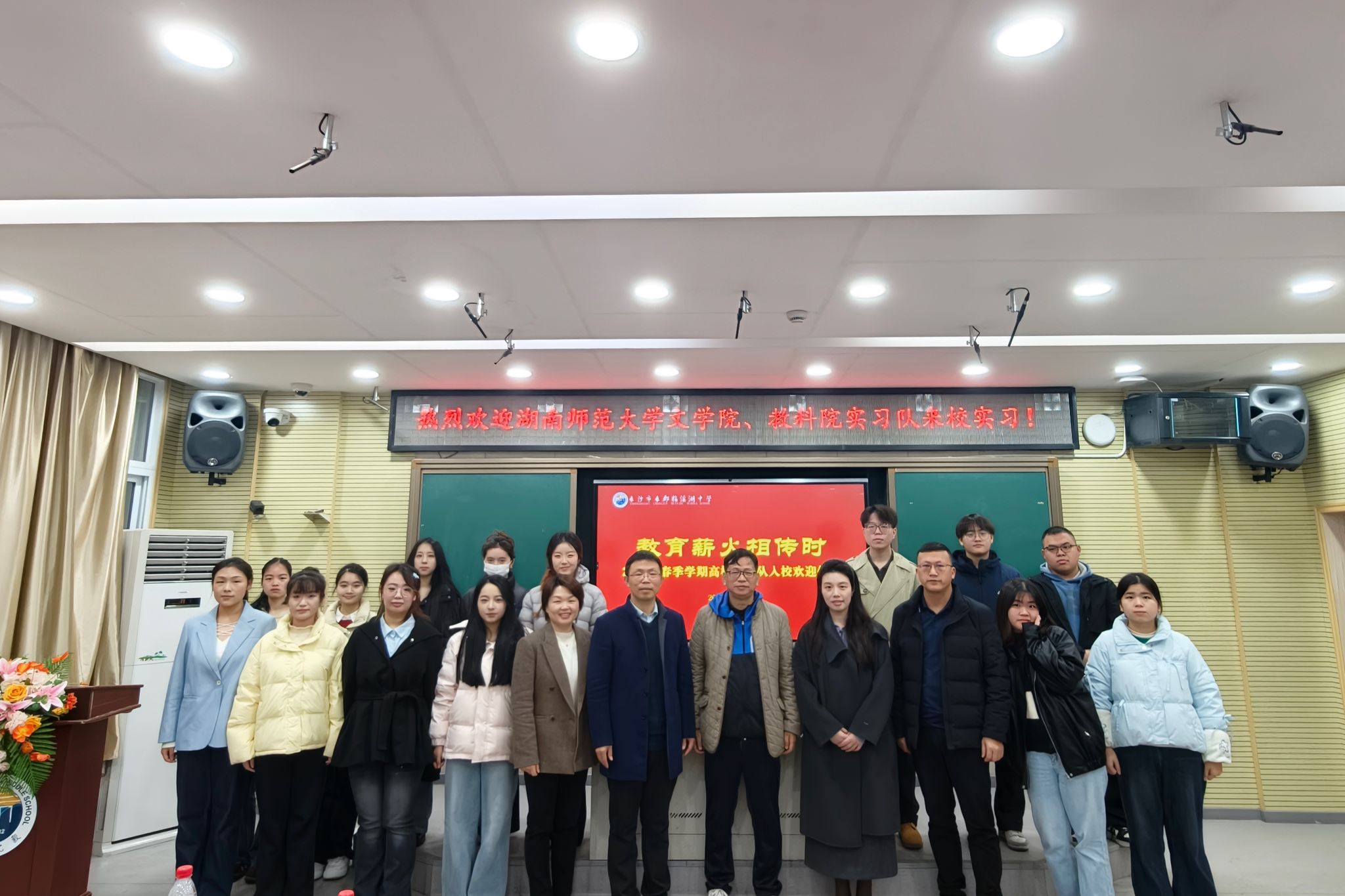 英国威廉希尔公司