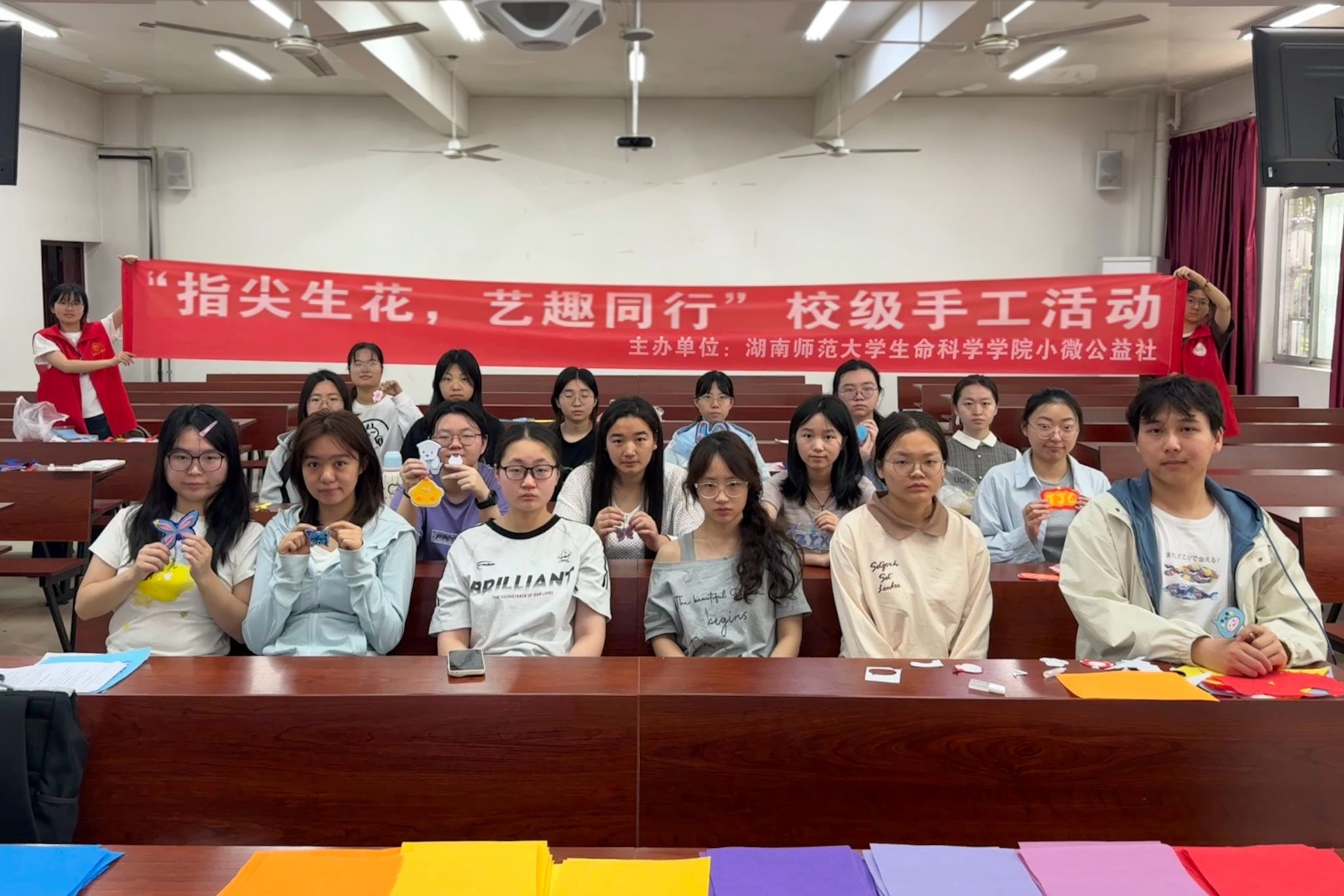 英国威廉希尔公司