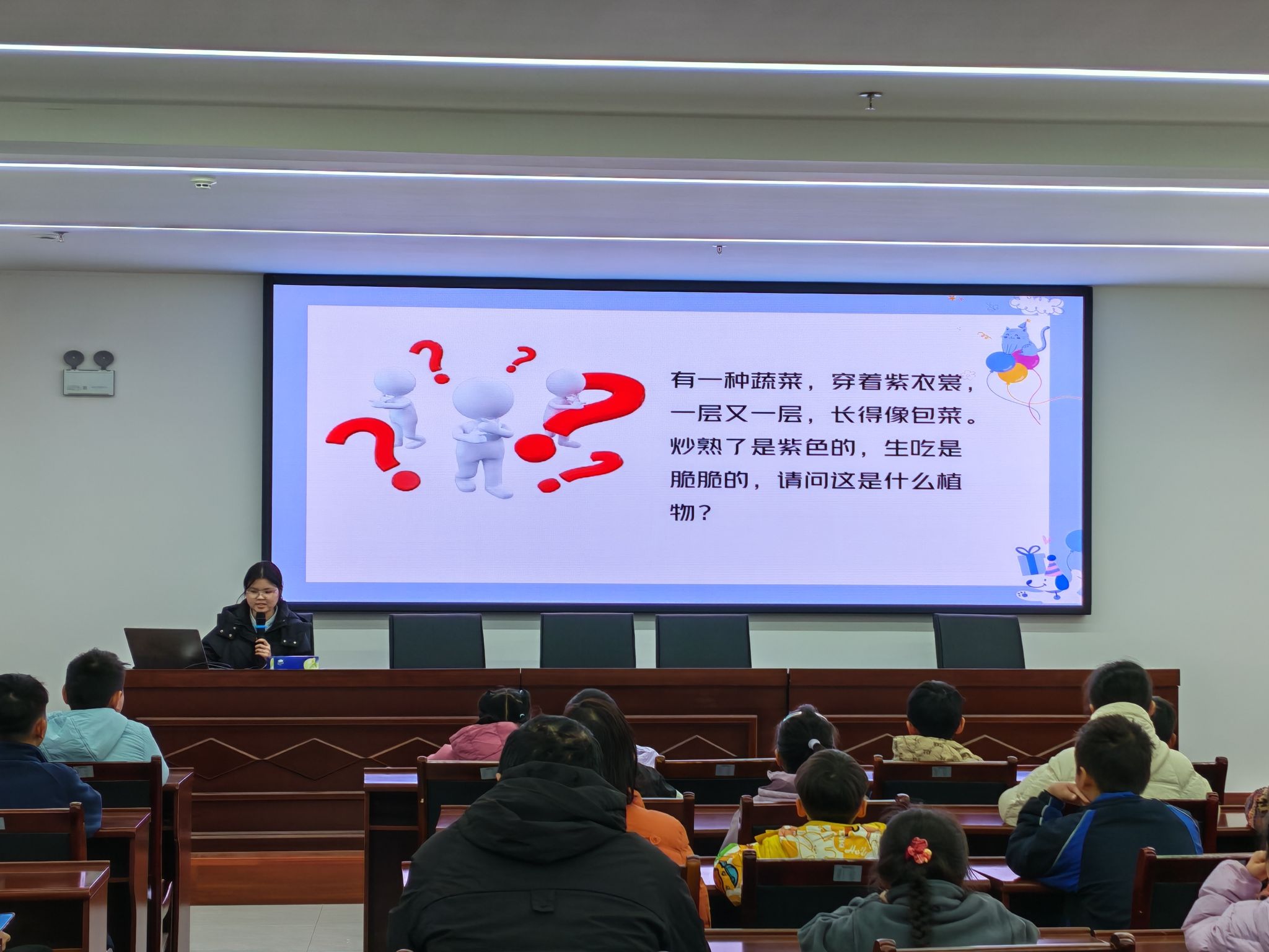 英国威廉希尔公司