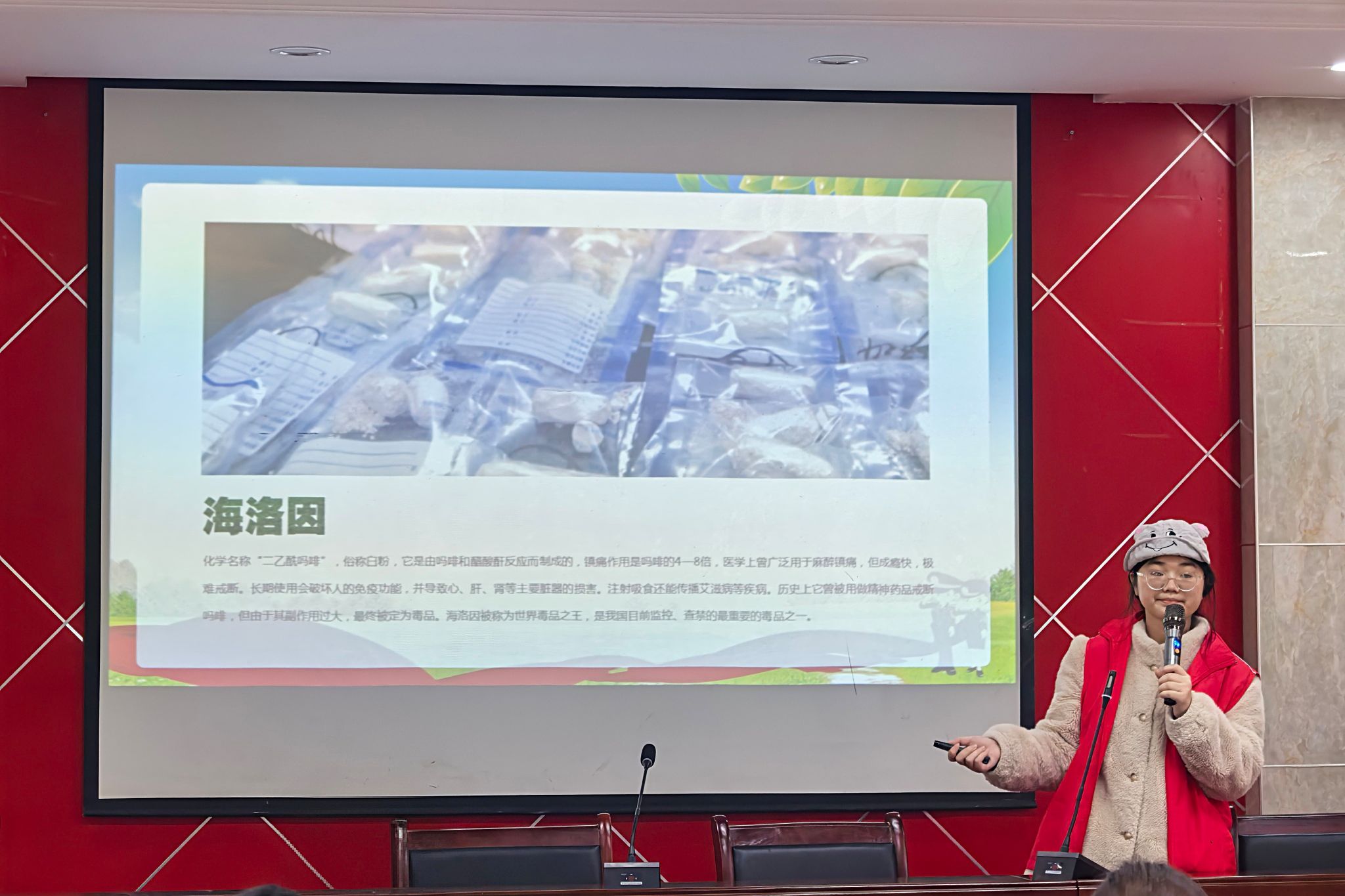 英国威廉希尔公司