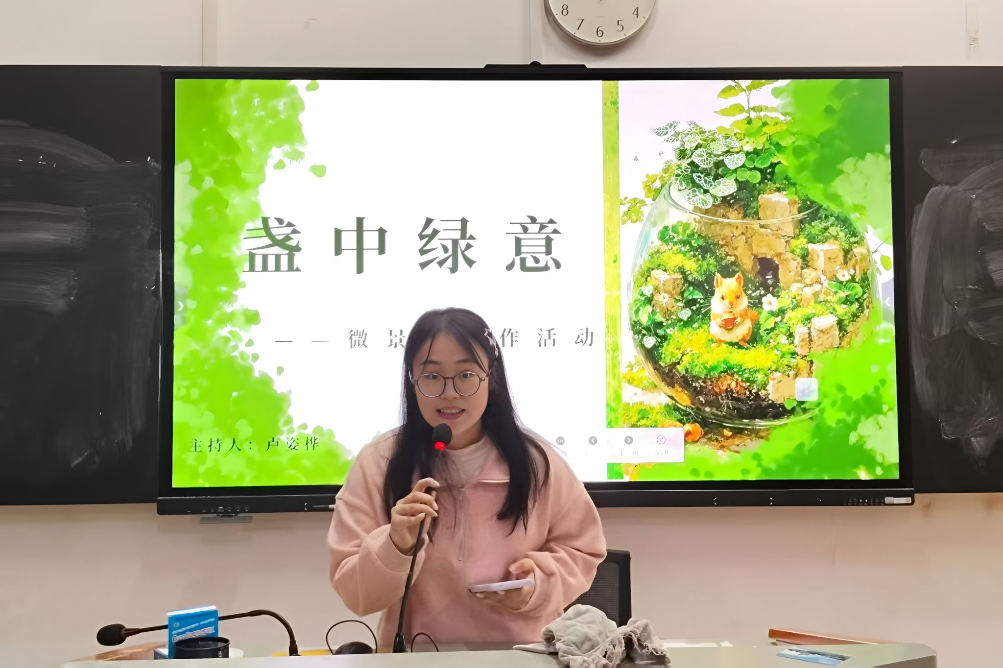 英国威廉希尔公司