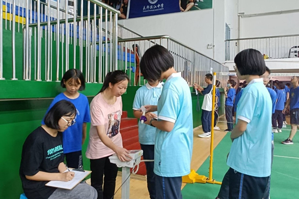 英国威廉希尔公司