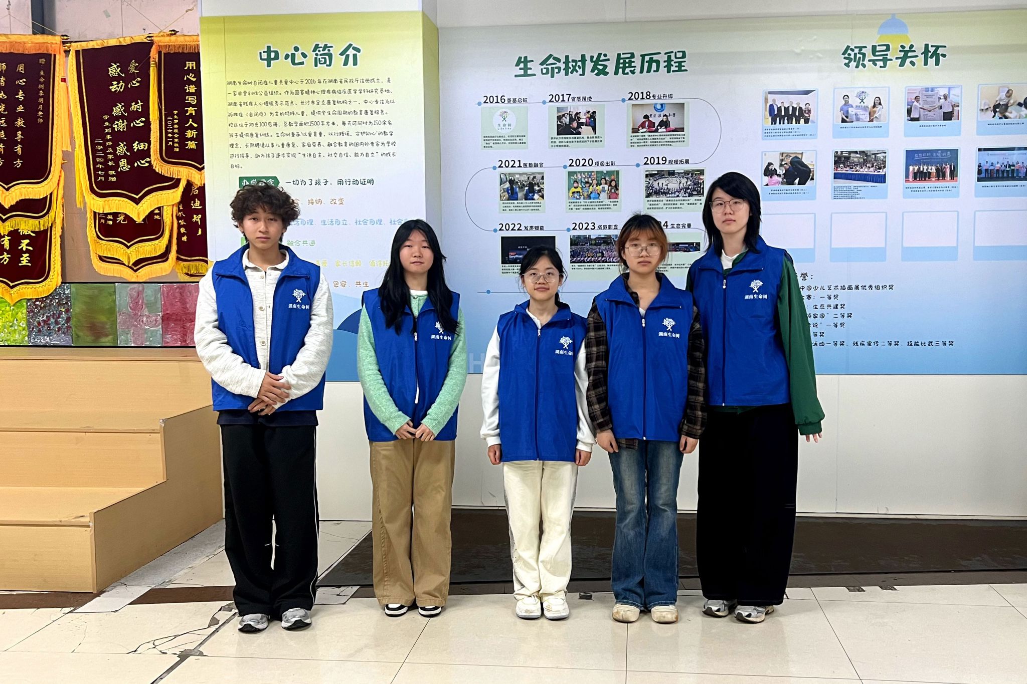 英国威廉希尔公司