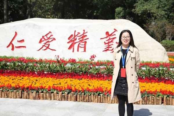 英国威廉希尔公司