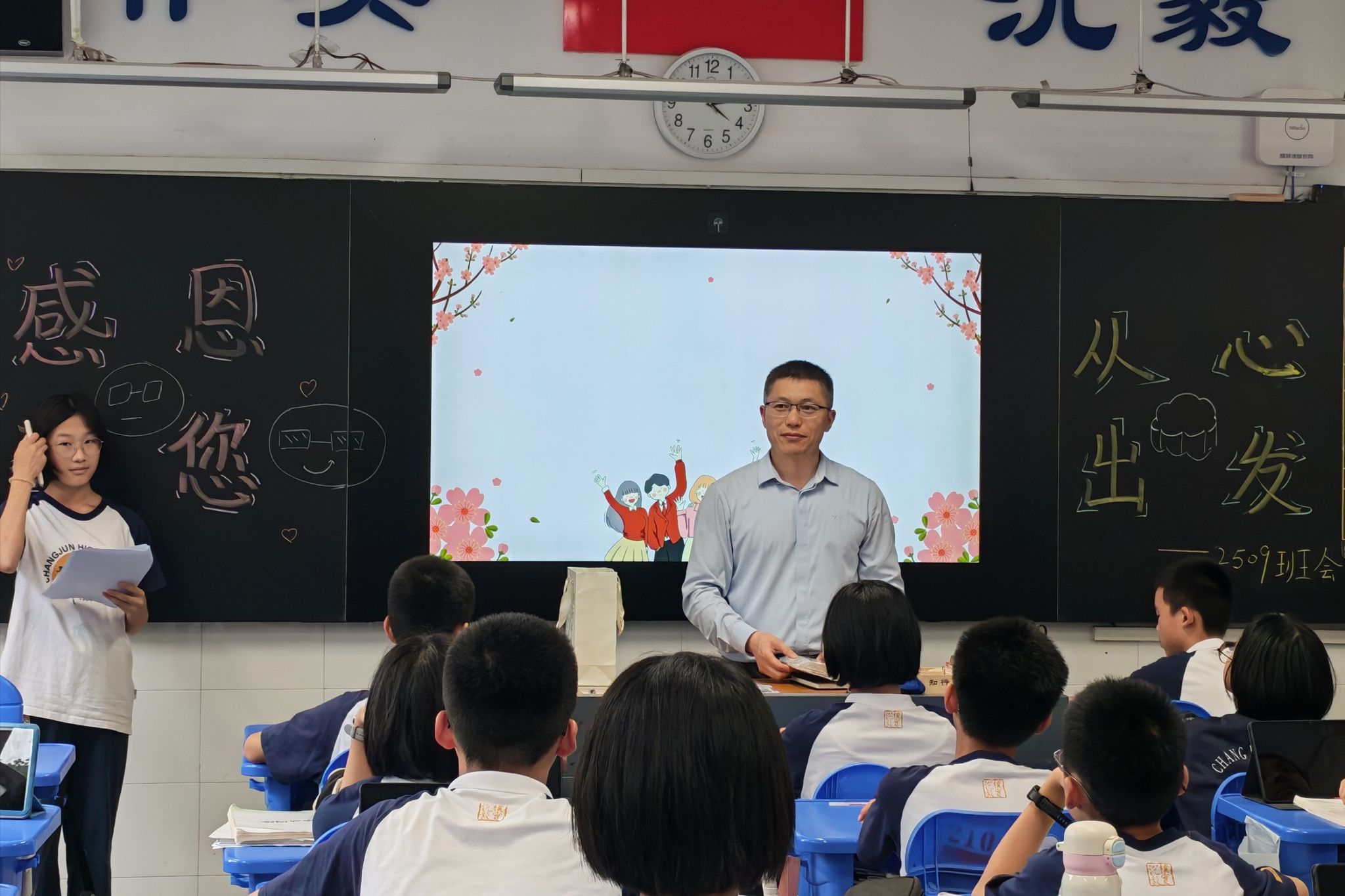 英国威廉希尔公司