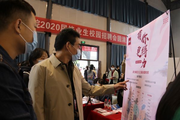 A584 英国威廉希尔公司
