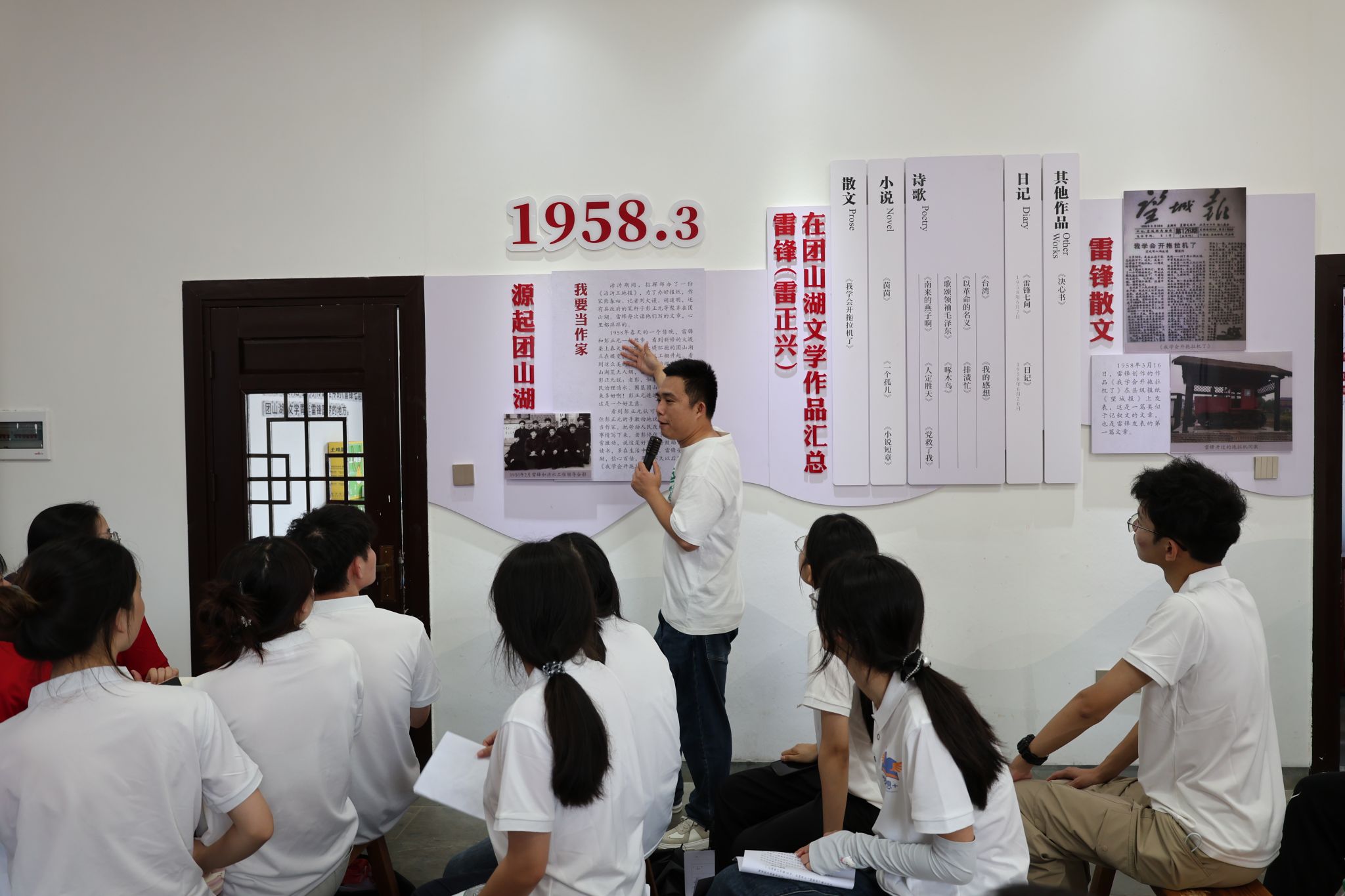 英国威廉希尔公司